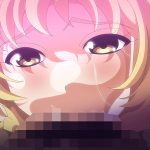 Nightmare×Deathscytheー後編ー叛逆のレゾナンス｜メディアバンク｜シスター
